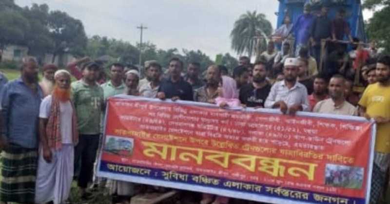 ছবি: প্রতিনিধি