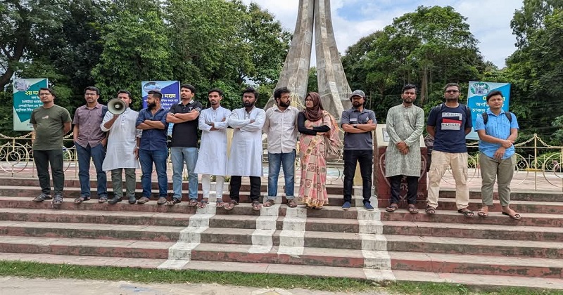 ছবি: খোলা কাগজ