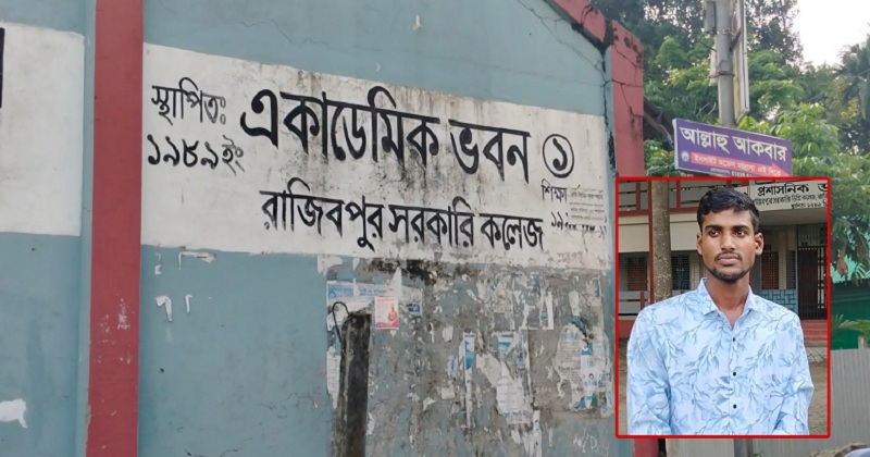 ছবি: খোলা কাগজ