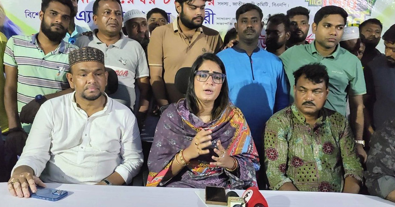 ছবি: খোলা কাগজ