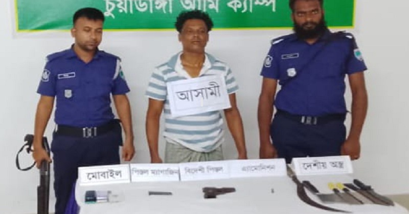 ছবি: প্রতিনিধি