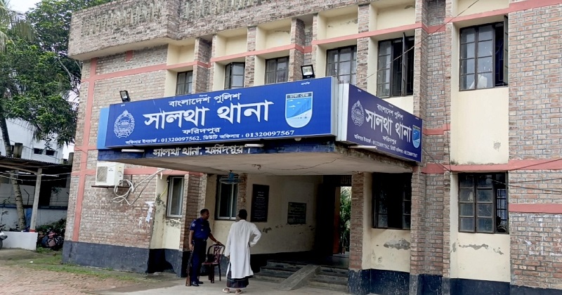 ছবি : প্রতিনিধি