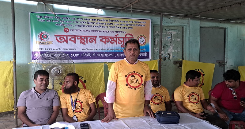 ছবি: প্রতিনিধি
