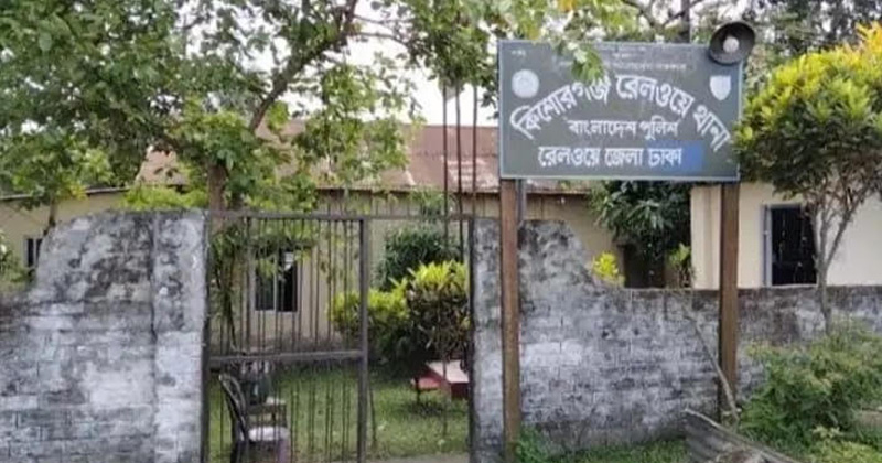 ছবি: প্রতিনিধি