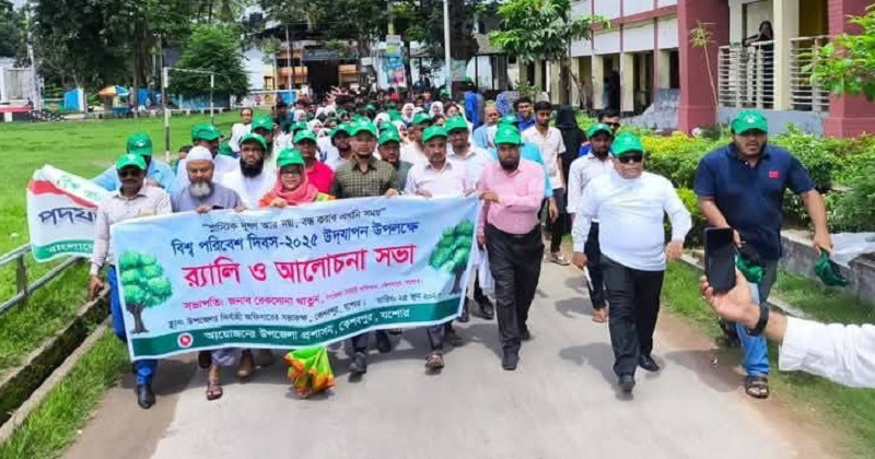 ছবি: প্রতিনিধি