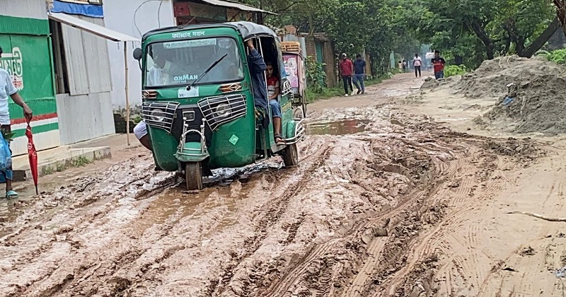 ছবি : প্রতিনিধি