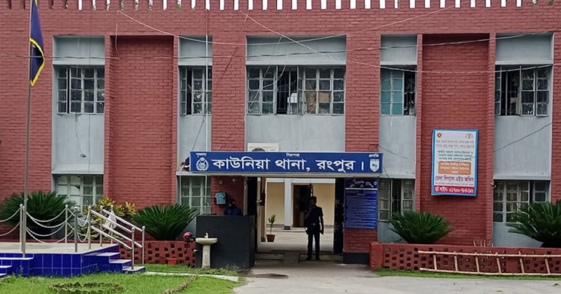 ফাইল ছবি