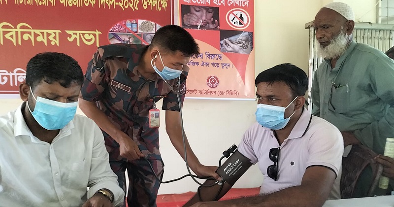 ছবি : প্রতিনিধি