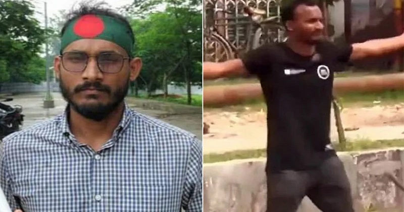 ছবি : সংগৃহীত