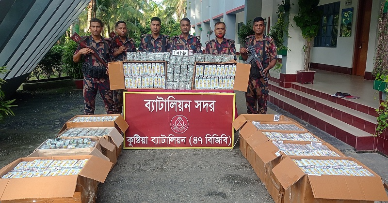 ছবি: প্রতিনিধি