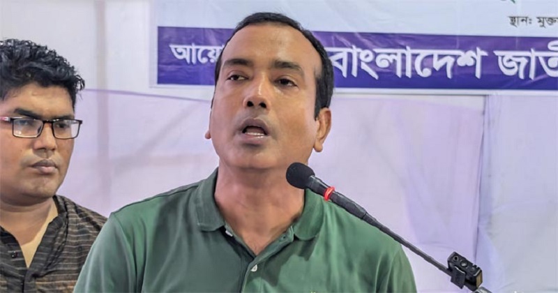 ছাত্রদলের কেন্দ্রীয় সভাপতি রাকিবুল ইসলাম রাকিব। 