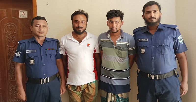 যুবদল নেতাসহ গ্রেফতার দুই মাদক কারবারি। ছবি : প্রতিনিধি