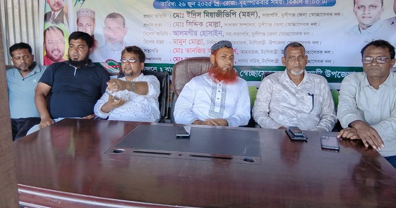 ছবি: প্রতিনিধি