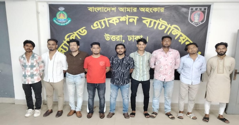 ছবি: প্রতিনিধি