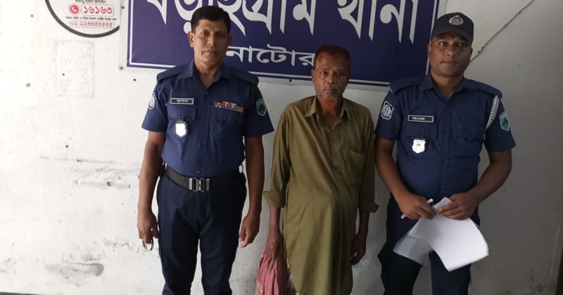 ছবি : প্রতিনিধি