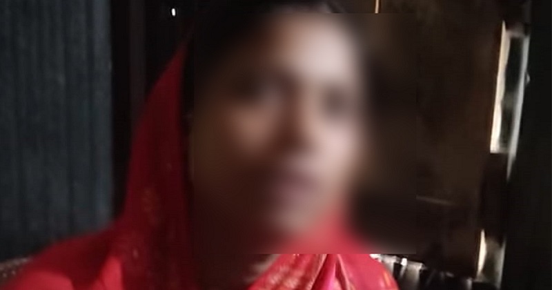 ভুক্তভোগী বাদী ওই নারী। ছবি : সংগৃহীত