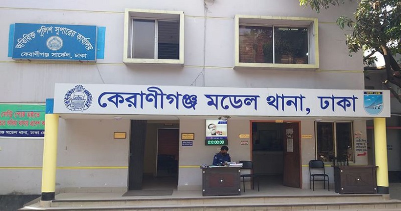 কেরানীগঞ্জে বিয়ের অনুষ্ঠানে নাচতে গিয়ে মাদ্রাসা ছাত্রীর মৃত্যু