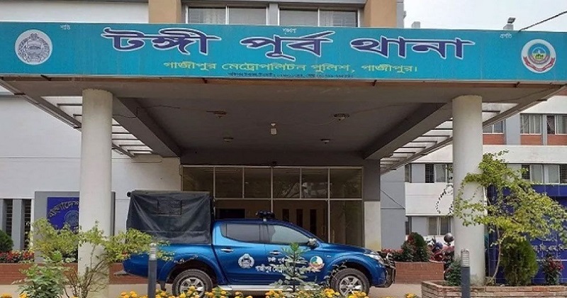 ফাইল ছবি