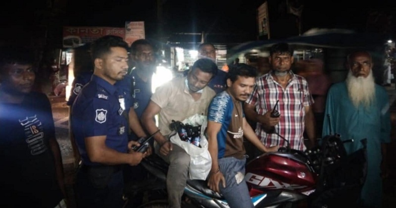 ছবি: খোলা কাগজ