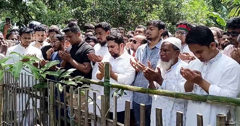 ছবি : সংগৃহীত