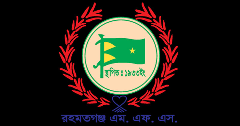 লোগো রহমতগঞ্জ ফুটবল ক্লাব। ছবি : সংগৃহীত