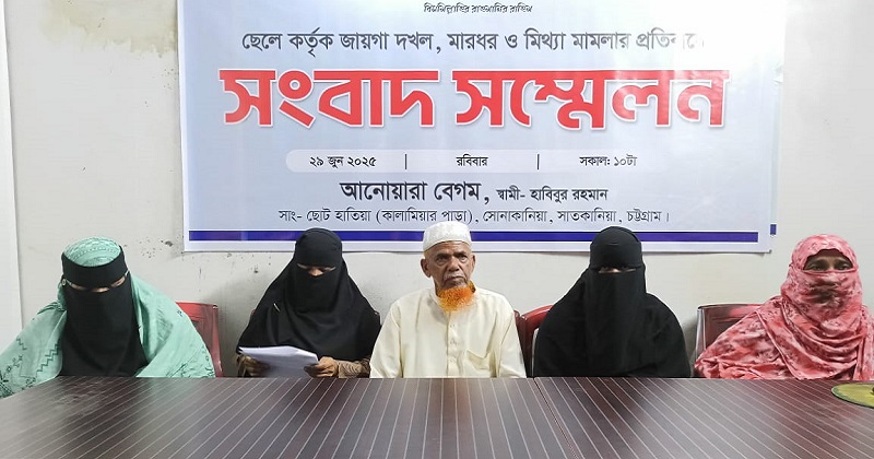 ছবি : প্রতিনিধি