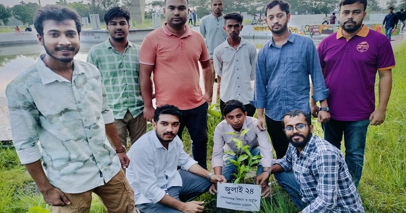 ছবি: প্রতিনিধি