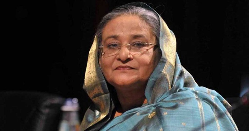 ছবি : সংগৃহীত