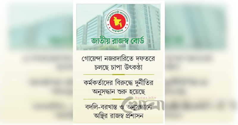 ছবি: খোলা কাগজ