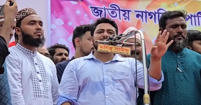 পুরোনো বন্দোবস্ত ফিরিয়ে আনলে হাসিনার পরিণতি হবে