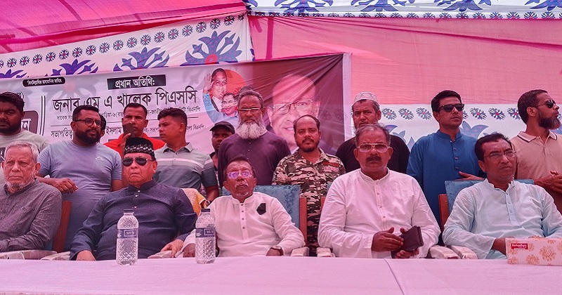 ছবি : প্রতিনিধি