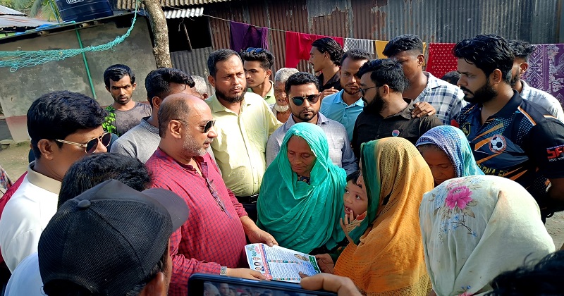 ছবি : প্রতিনিধি