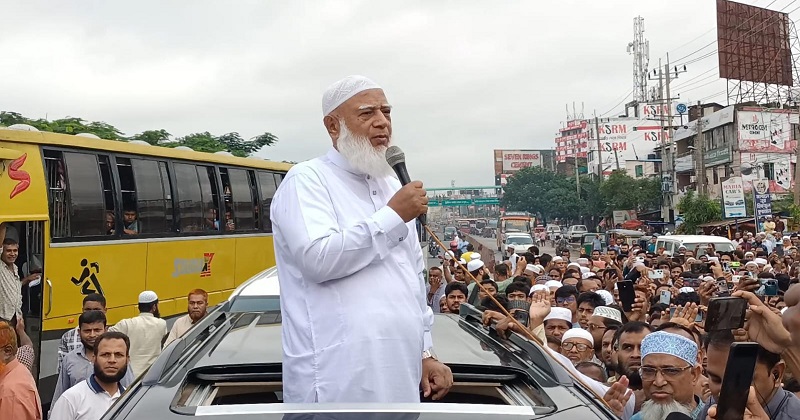 যতদিন ফ্যাসিবাদের অস্তিত্ব থাকবে আমাদের লড়াই চলবে : ডা. শফিকুর রহমান 
