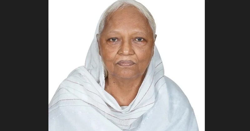ছবি : সংগৃহীত