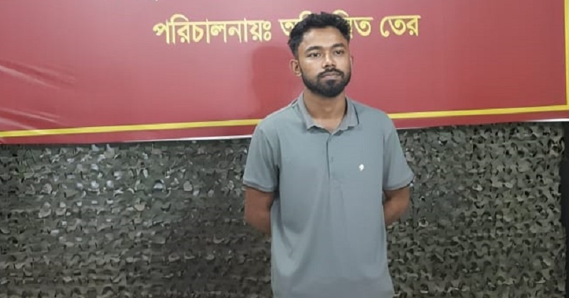 হবিগঞ্জে বৈষম্যবিরোধী ছাত্র আন্দোলনের বহিষ্কৃত নেতা গ্রেফতার