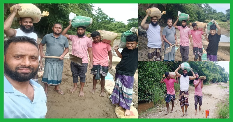 ছবি: খোলা কাগজ
