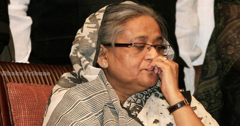 ছবি : সংগৃহীত