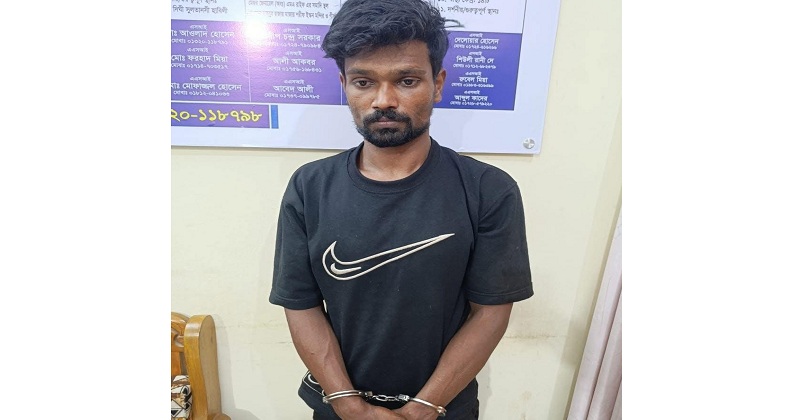 গ্রেফতারকৃত সাজু মিয়া