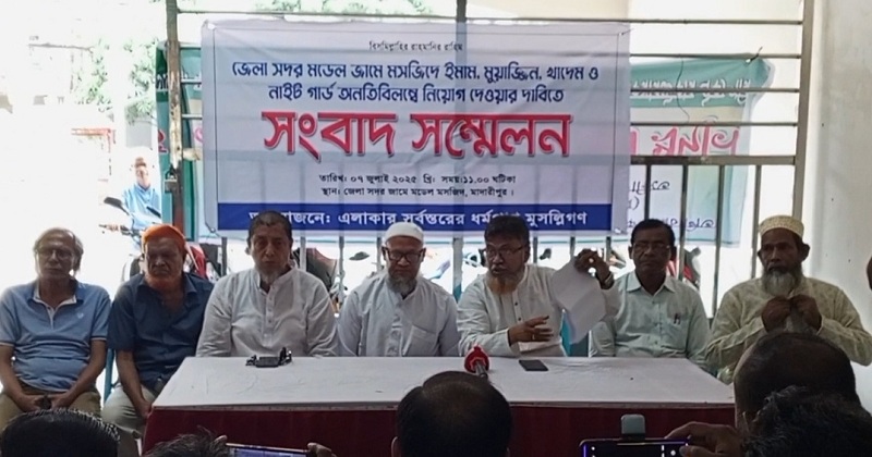 ছবি: প্রতিনিধি
