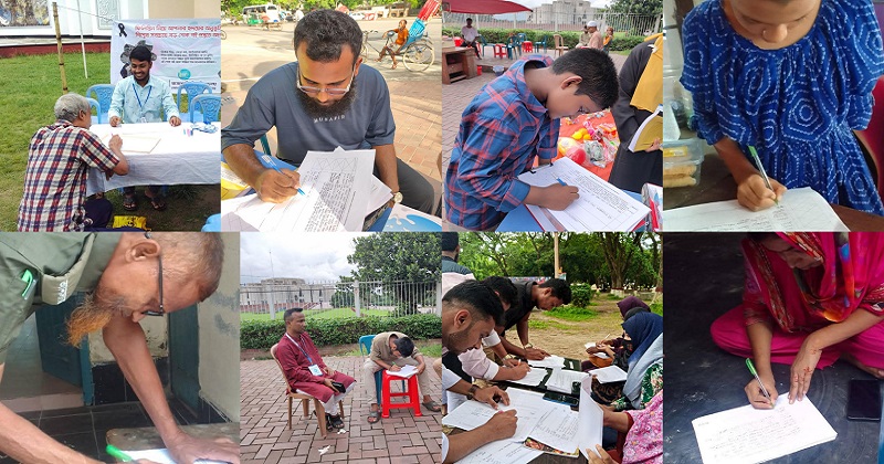 ফিলিস্তিনের পক্ষে মানুষ তাদের অনুভূতি লিখছে  