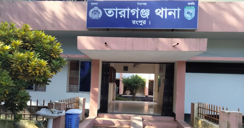 ফাইল ছবি