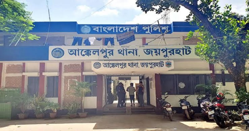 ছবি : প্রতিনিধি
