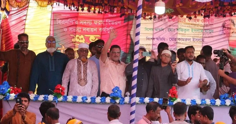 ছবি: প্রতিনিধি