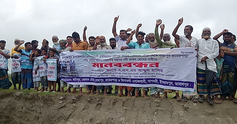 ছবি: প্রতিনিধি