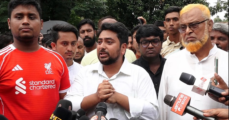 ছবি : খোলা কাগজ