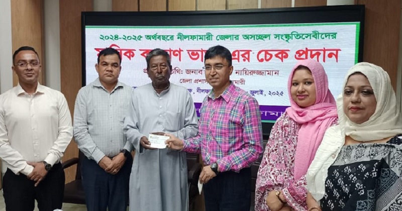 ছবি : প্রতিনিধি