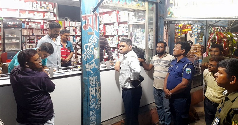 ছবি: খোলা কাগজ