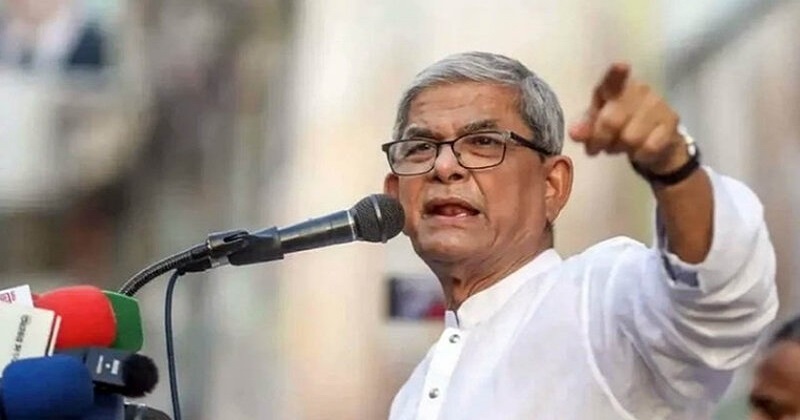 ছবি : সংগৃহীত