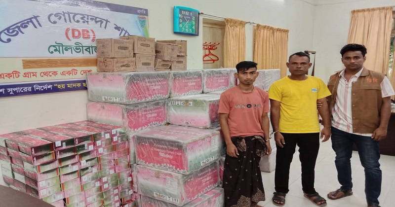ছবি : প্রতিনিধি
