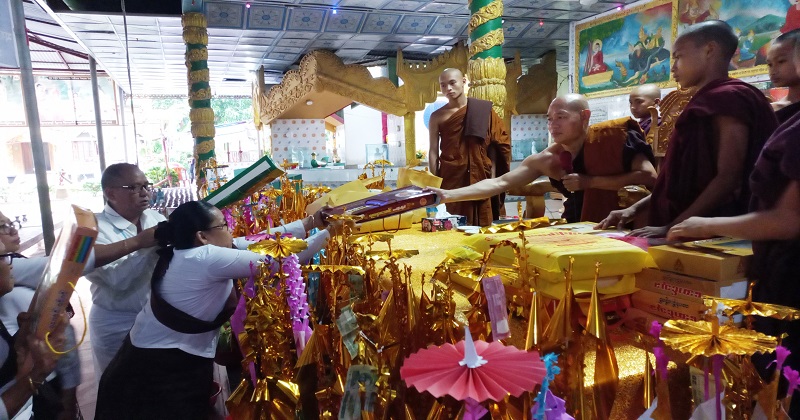 বান্দরবানে আষাঢ়ী পূর্ণিমা উদযাপন